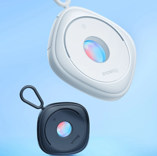 Hidden Camera Detector
